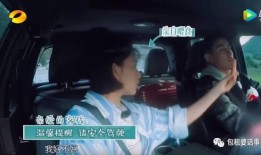 吃瓜明星黑料 携程改价门撕开ota最狠潜规则,携程改价门事件撕开OTA行业黑暗面