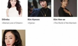 热门大瓜今日吃瓜娜娜视频 黑黑是什么意思流行词,娜娜视频中的热门大瓜背后的含义