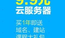 吃瓜爆料大赛每日聚集地,热点事件背后的秘密揭晓